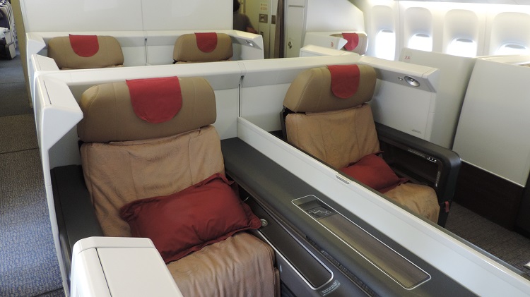 Review: Air China B First Class, Beijing London