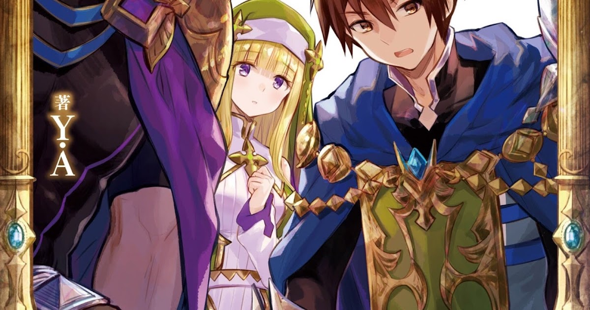 Hachinan tte, Sore wa Nai deshou! Episodul 1