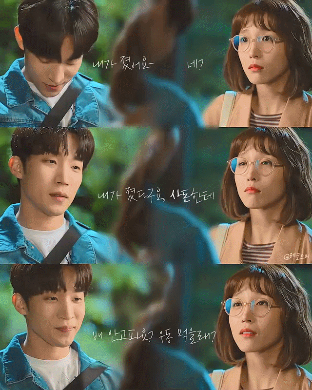 GIF%2B2021-09-23%2B%25EC%2598%25A4%25ED%