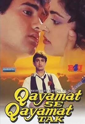 Juhi Chawla in Qayamat se Qayamat Tak