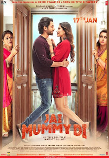 Jai Mummy Di First Look Poster 3