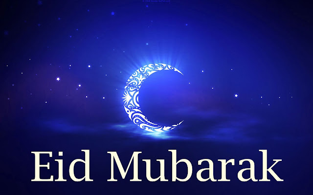 Eid Mubarak Messages, Eid Mubarak SMS