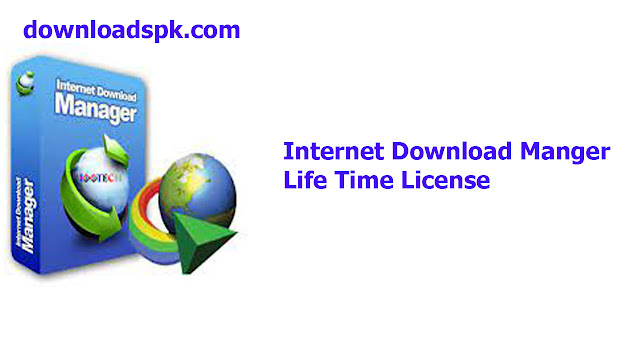 internet download manager crack,cracked internet download manager,idm cracked,idm with crack,download idm with crack,idm crack,download idm cracked version