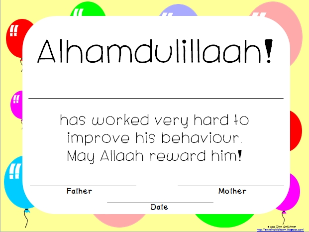 A Muslim Child is Born: Improved Behaviour Certificates