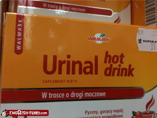 urinal hot drink funny product name