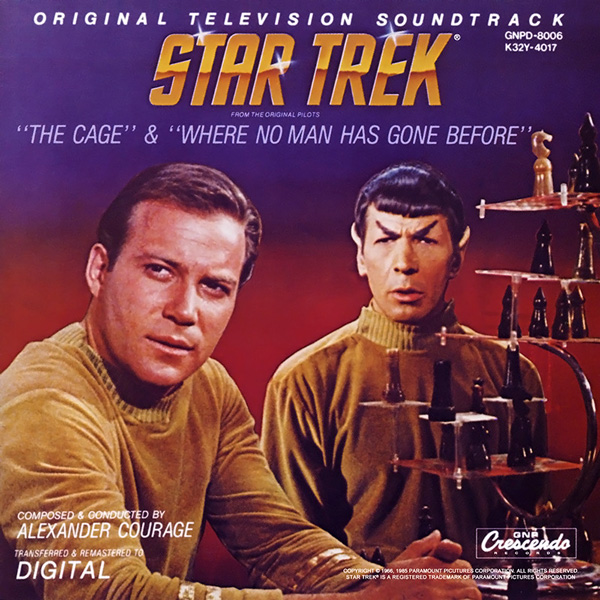 Star Trek Fanfare Intro 82