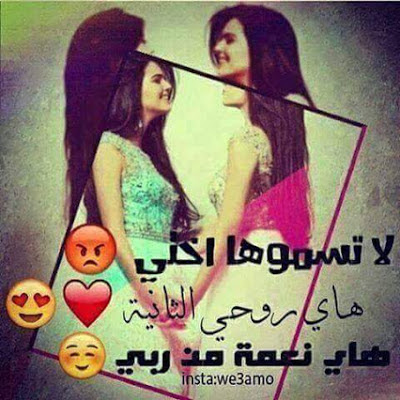 14458fadaeyat
