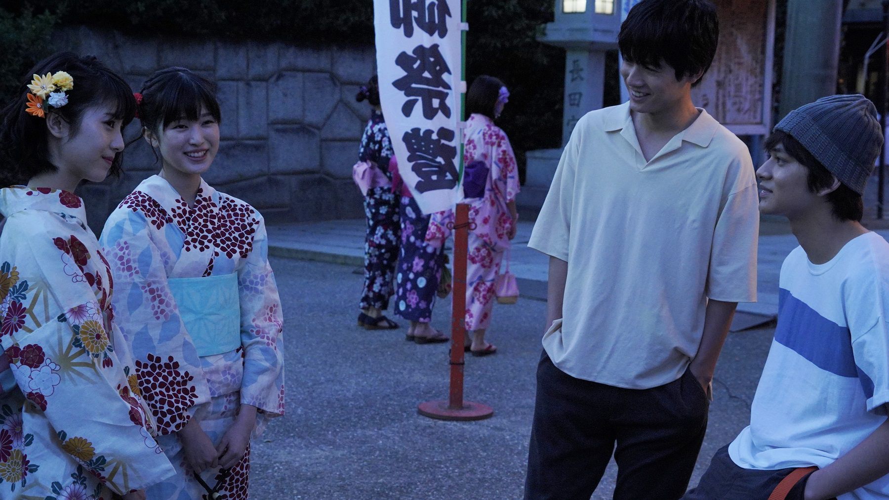 Omoi Omoware Furi Furare Streaming Vostfr WibuSubs: Omoi Omoware Furi Furare Live Action (2020) - SUBTITLE INDONESIA + STREAMING