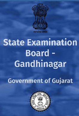 Gujarat NMMS Result 2021 and Notification