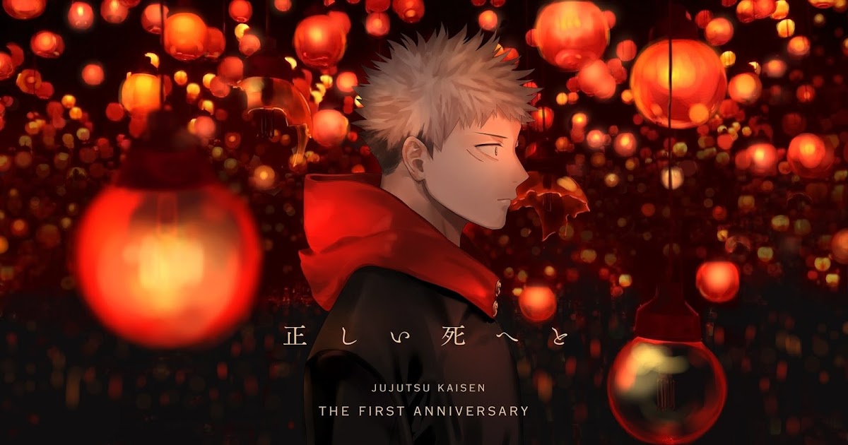 Jujutsu Kaisen (TV) [24-24] || Sub Español || MEGA | MEDIAFIRE