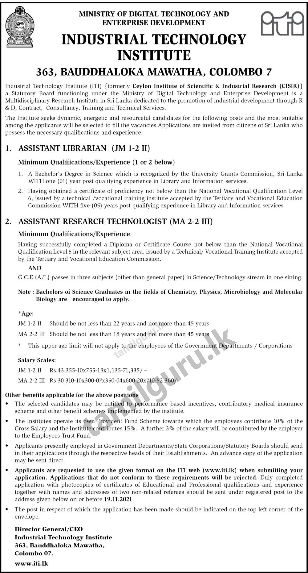 Industrial Technology Institute (ITI) Vacancies 2021 - Assistant Librarian, Assistant Research Technologist