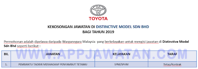 Distinctive Model Sdn Bhd