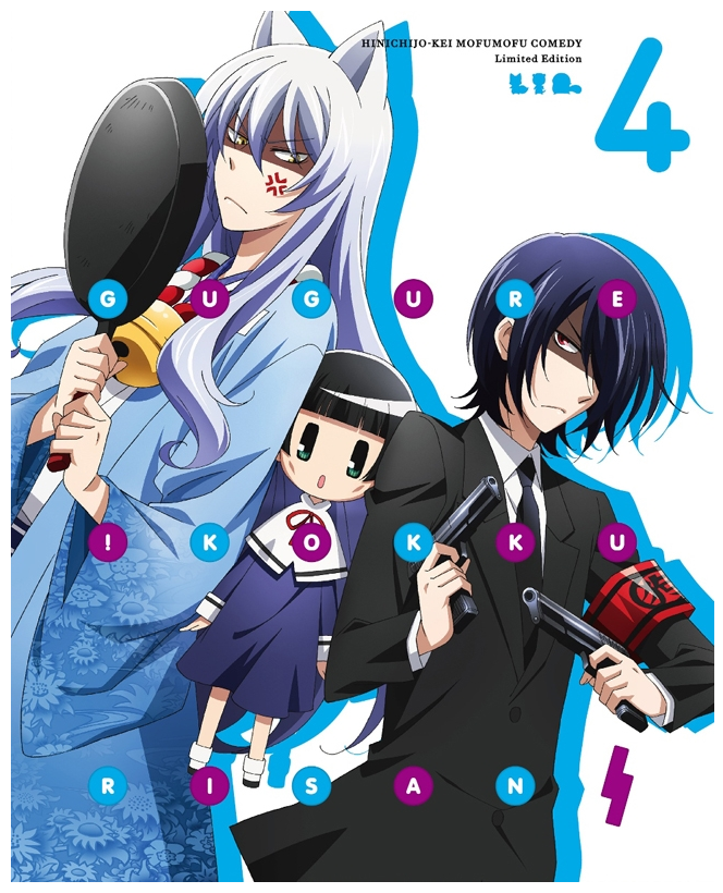 Download Anime Y Mas Anime Gugure Kokkuri San Specials Raw Desktop Wallpaper Free Wallpaper Anime Y Mas Anime Gugure Kokkuri San Specials Raw For Free