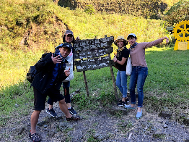 【豪享旅行 菲律賓皮納圖博火山】 火山沒有歷險 記