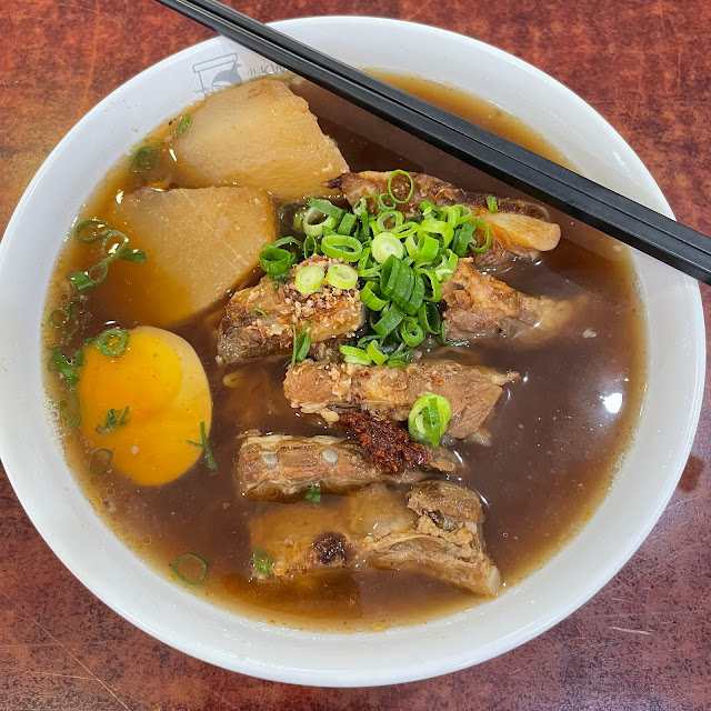 BKyu Soft bone pork noodle soup at Kwan Noodle Bar Sussex Centre
