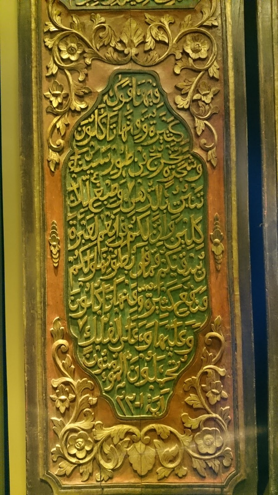 Reviving History: A Story of Ayer Lamned