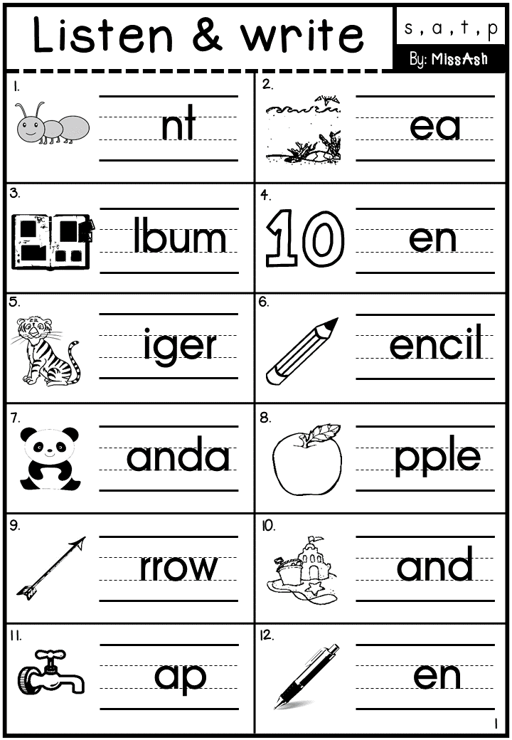 ASH THE TEACHER: YEAR 2 PHONICS MODULE