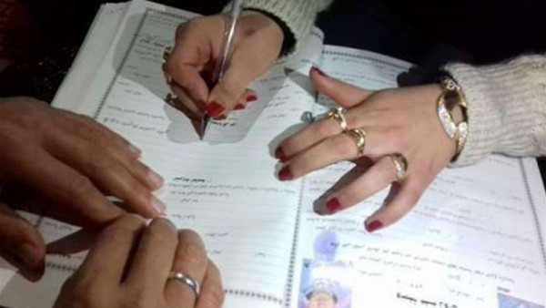 من جديد : حكم الزواج العرفي مع إشهاره للبعض وكتمانه عن آخرين من جديد : حكم الزواج العرفي مع إشهاره للبعض وكتمانه عن آخرين