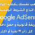 كيف تربح 10 دولار في يوم واحد كيف تربح 10 دولار في يوم واحد