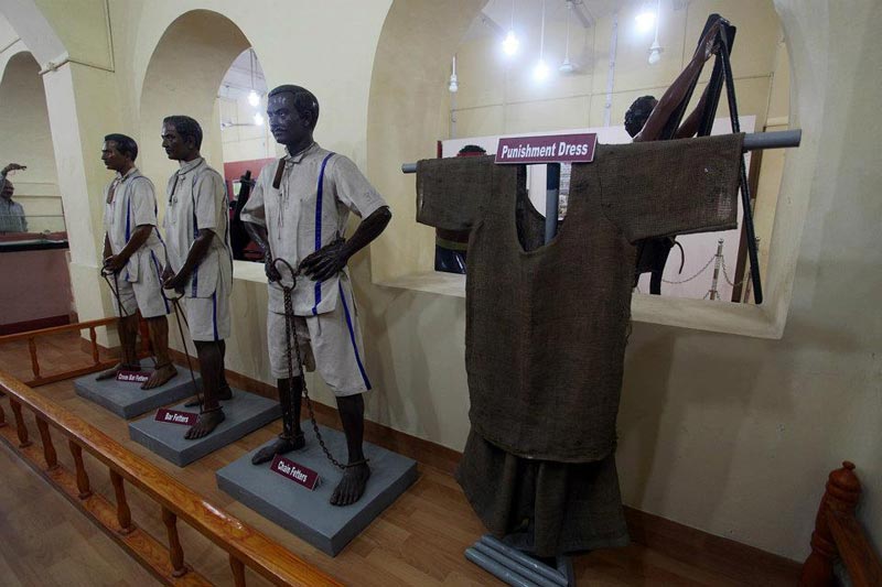 The Amazing World The Cellular Jail, Andaman and Nicobar Islands, India