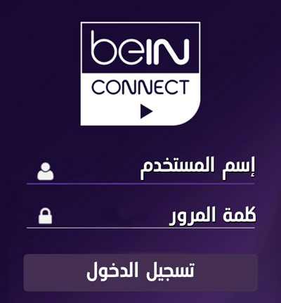 Bein Connect Mena With Purevpn - ifrb.info