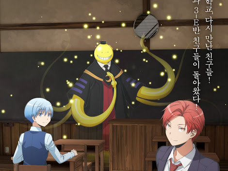 Get Anime Max For iPhone Get Wallpaper Anime Max For Android Free