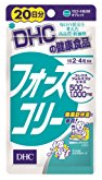 ダイエット関連買取情報をはじめ、買取上限価格検索、詳細なWeb査定、電話で 買取価格を 調べるなど、さまざまな視点から 無料見積もり、買取を比較・検討できます！