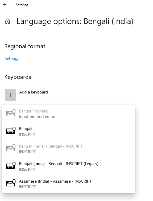 How To Type Bengali In Computer Bengali Keyboard For PC How To Type Bengali In Computer Bengali Keyboard For PC