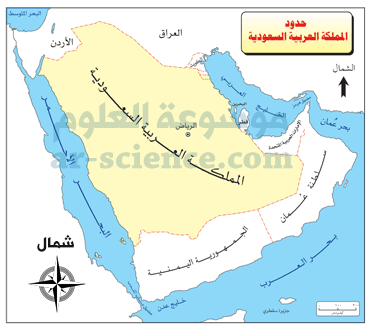 حل درس عناصرالخارطة كتاب الطالب النشاط 32 موسوعة العلوم