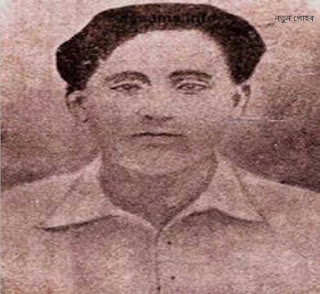 কুশল কোৱাৰ