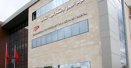 عاجل للعاطلين المكتب الجهوي للاستثمار يطلق حملة توظيف 800 شاب وشابة لفائدة شركة للاتصالات بمدينة وجدة