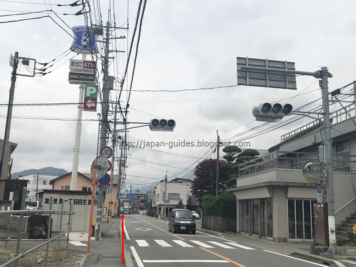 ร้าน Tempura Restaurant Kawaguchiko Fuji Tempura Idaten