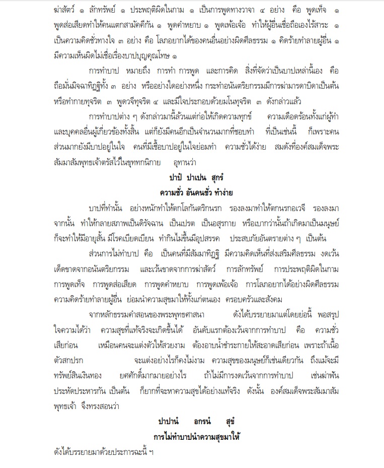 My Image 41