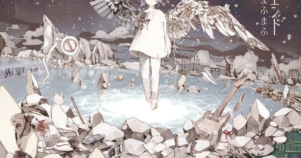 Get Koi To Bitansan Soda Mafumafu For Android Wallpaper Koi To Bitansan Soda Mafumafu For iPhone