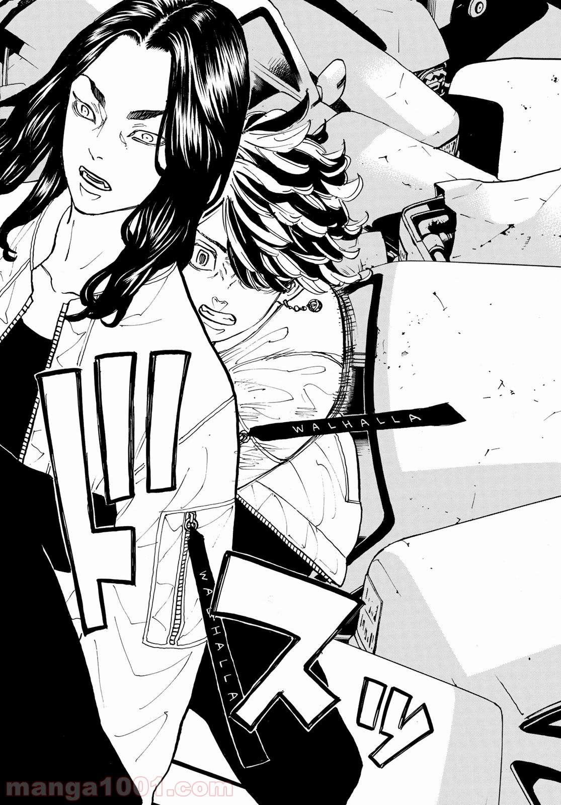 東京卍リベンジャーズ - Raw 【第57話】 - Manga1001.com