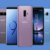 الكشف عن ثغرة أمنية في جميع طرازات Galaxy منذ 2014 الكشف عن ثغرة أمنية في جميع طرازات Galaxy منذ 2014