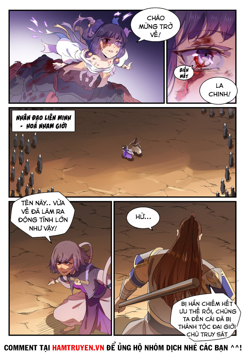 Bách Luyện Thành Thần chapter 773 - Trang 7