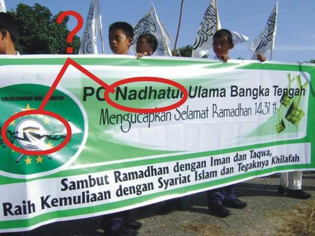 Khilafah Khilafah