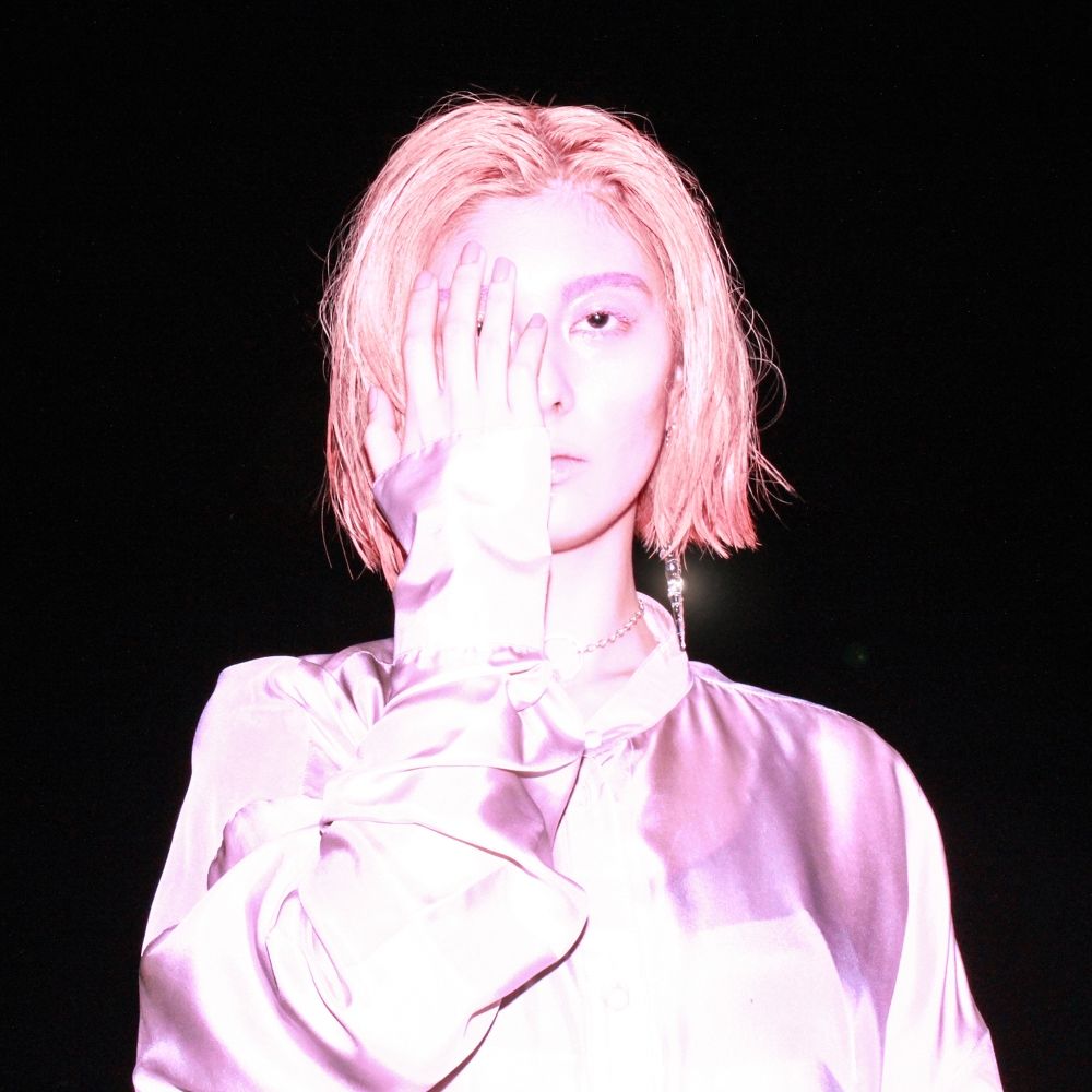 Choi Ga Eun – Hallucination – Single