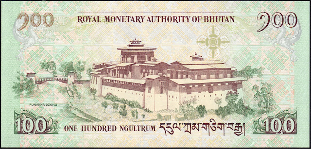 Bhutan Currency 100 Ngultrum Commemorative banknote 2011 The Punakha Dzong in Punakha, where the wedding ceremony took place (aka Pungtang Dechen Photrang Dzong, meaning “the palace of great happiness or bliss”)