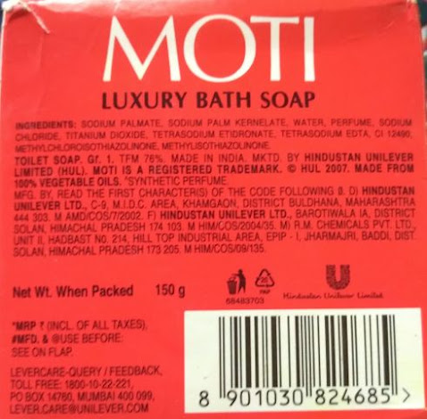 Moti Gulab or Rose Soap Ingredient List