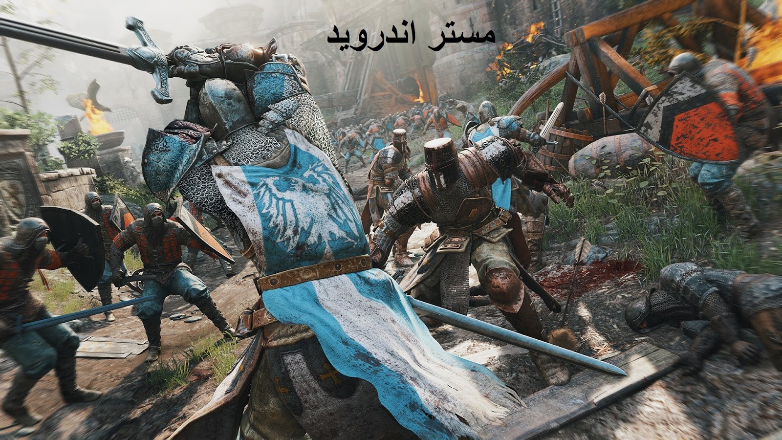 تحميل لعبة for honor 2018 كاملة لعبة القتال والاكشن من رابط مباشر 