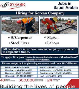 Gulf%2BJob%2BPaper%2B%252838%2529
