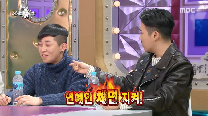 [라디오스타] 예능새내기 지조와 김구라 콤비네이션 ㅋㅋㅋㅋㅋㅋㅋㅋㅋㅋㅋㅋ | 인스티즈