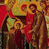 Εισόδια της Θεοτόκου:Μεγάλη γιορτή της Ορθοδοξίας αύριο 