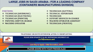 Gulf%2BJob%2BPaper%2B%252820%2529