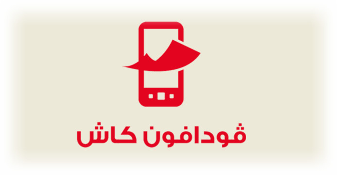 كود كيفية تحويل فودافون كاش من فوري مصر 2023