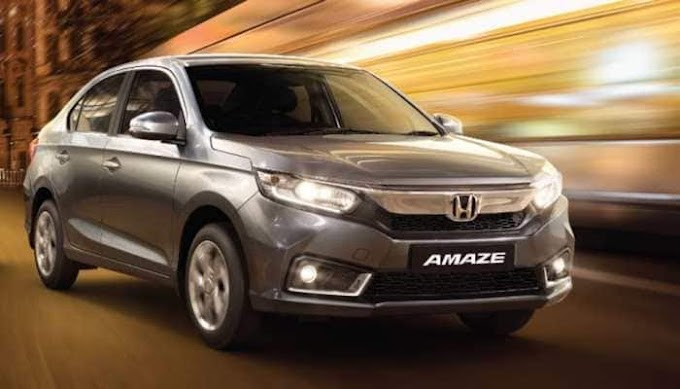 Honda 17 अगस्त को करेगा अपनी Amaze को अपडेट - आ रही है 2022 Amaze Facelift