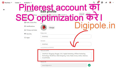 pinterest kya Hai?pinterest se paise kaise kamaye?