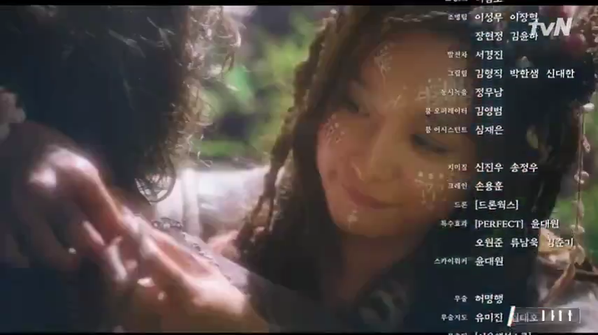 Preview K Drama Arthdal Chronicles Episode 02 Share About Drama
